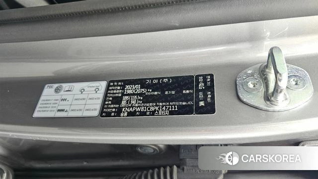 Kia Sportage 5th Generation id 4382209 из Кореи 24