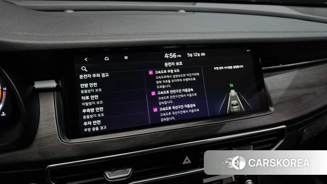 Kia K7 Premier id 4310535 из Кореи 24