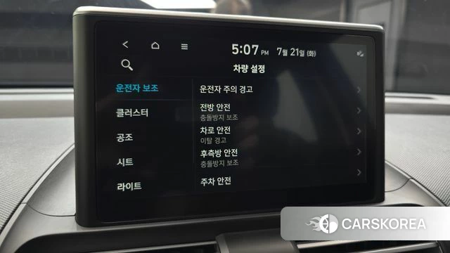 Hyundai Casper id 4608655 из Кореи 24
