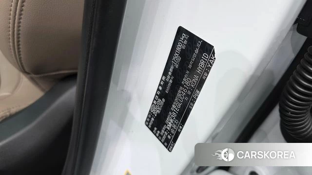 Hyundai Kona Hybrid id 4490176 из Кореи 24
