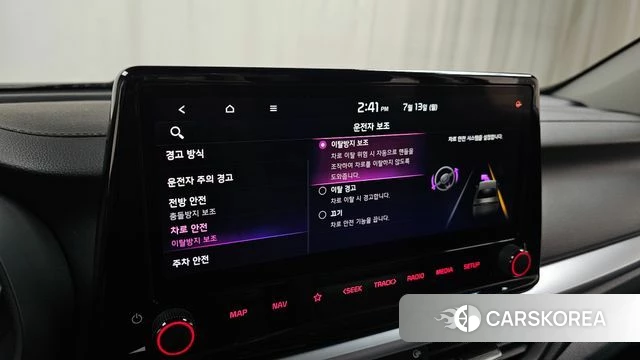 Kia The New K3 2nd generation id 4578859 из Кореи 24