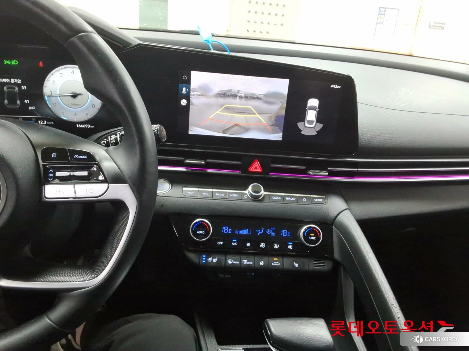 Hyundai Avante id 4352349 из Кореи 24