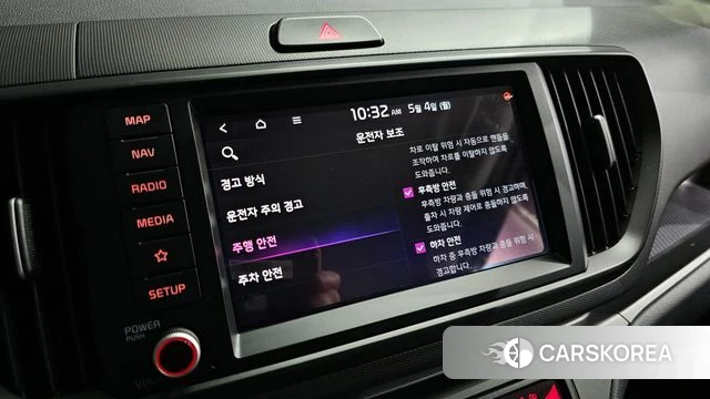 Kia The New Kia Ray id 4266249 из Кореи 24
