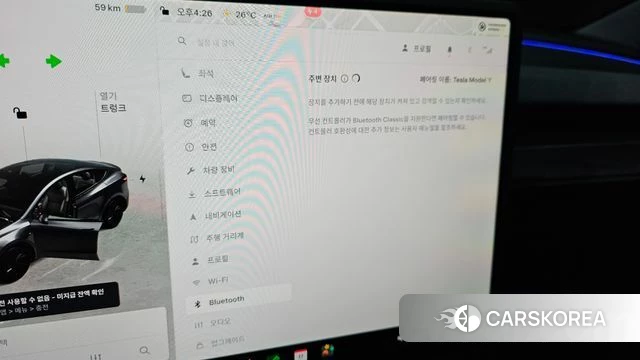 Tesla Model Y id 4468391 из Кореи 24