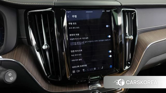 Volvo XC60 second Generation id 4223748 из Кореи 24