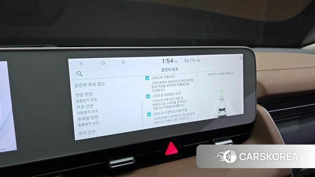 Hyundai Ionic 5 id 4302328 из Кореи 24