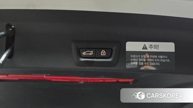 Mini Cooper D Countryman id 4355770 из Кореи 24