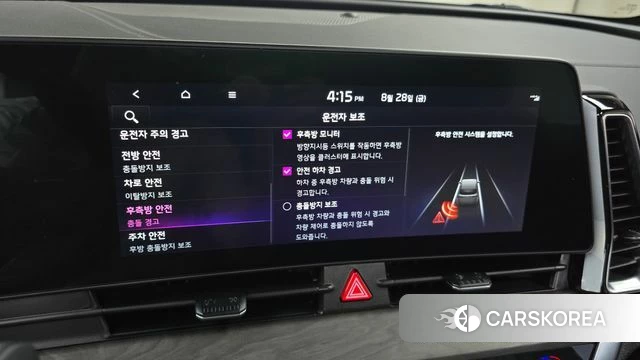 Kia Sportage 5th Generation Hybrid id 4744320 из Кореи 24