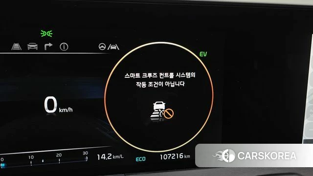 Kia K8 Hybrid id 4899393 из Кореи 24