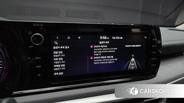 Kia K5 3rd generation id 4489356 из Кореи 24