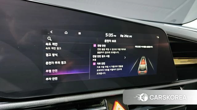 Kia Di All New Niro EV id 4735556 из Кореи 24