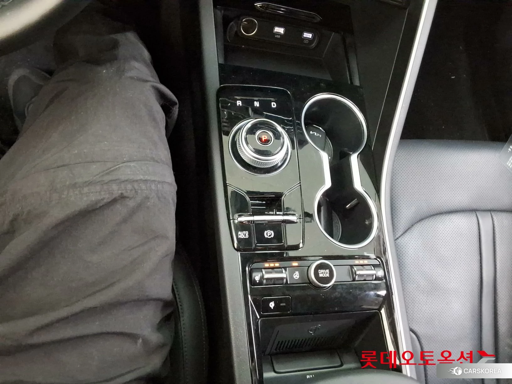 Kia K5 Hybrid id 3869438 из Кореи 24