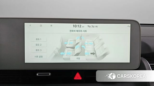 Hyundai Ionic 5 id 4763485 из Кореи 24