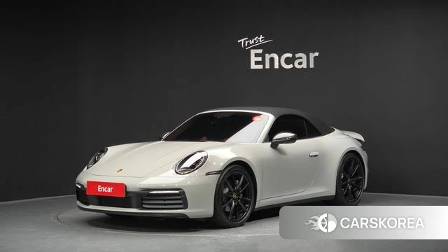 Porsche 911(992) id 4375268 из Кореи 24