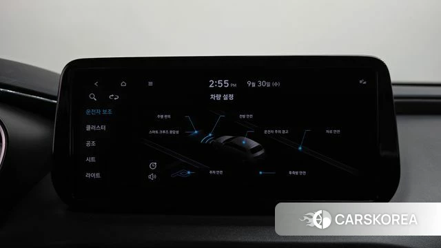 Hyundai The New Santa Fe id 4929771 из Кореи 24