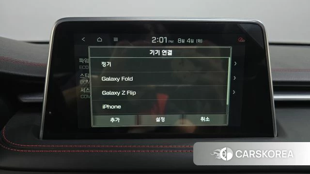 Genesis G70 id 4662906 из Кореи 24