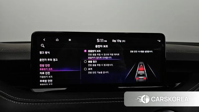Kia Stinger Meister id 4711878 из Кореи 24
