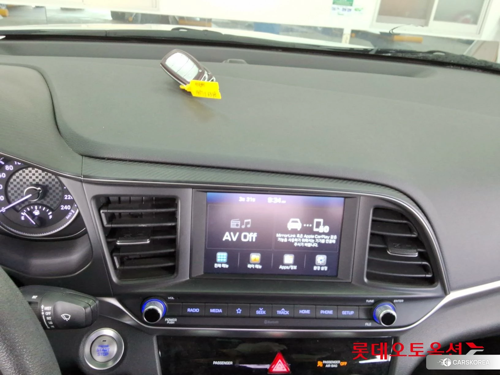 Hyundai Avante id 3869331 из Кореи 24