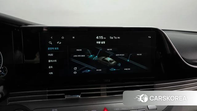 Hyundai The New Grandeur IG id 4284642 из Кореи 24
