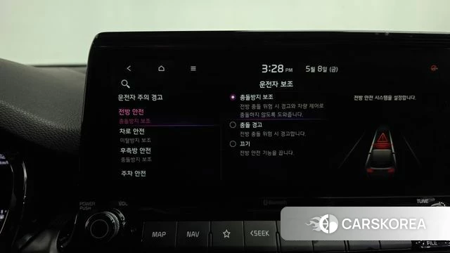 Kia Seltos id 4293923 из Кореи 24