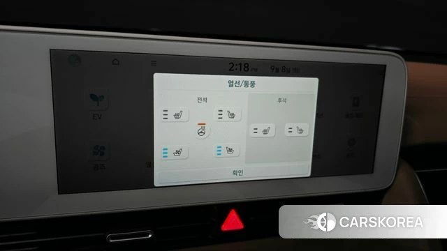 Hyundai Ionic 5 id 4779683 из Кореи 24