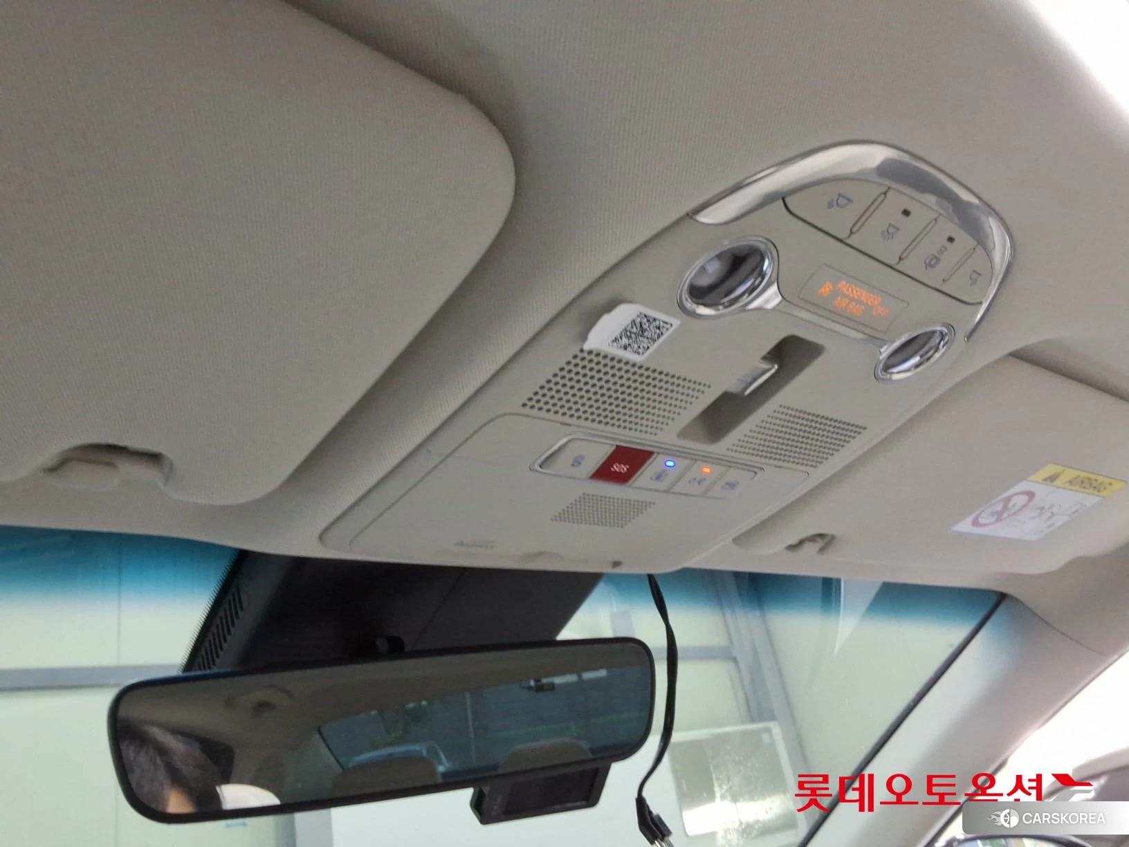 Hyundai Grandeur id 4296792 из Кореи 24