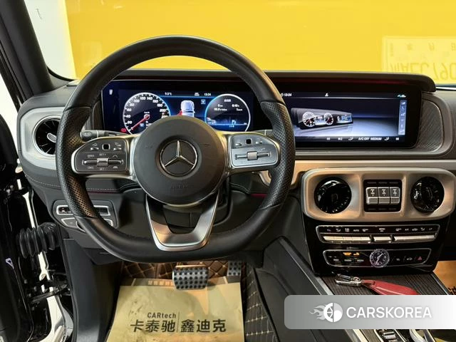 Mercedes-Benz G-class id 4348369 из Китая 24