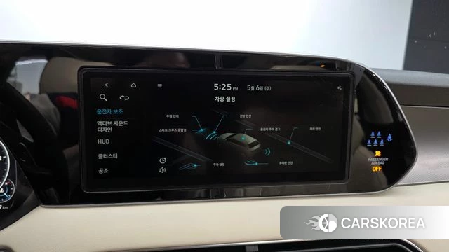 Hyundai Palisade id 4282108 из Кореи 24