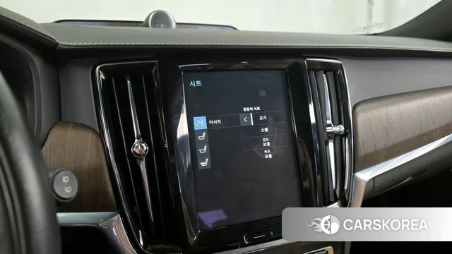 Volvo V90 Cross-Country id 4666808 из Кореи 24