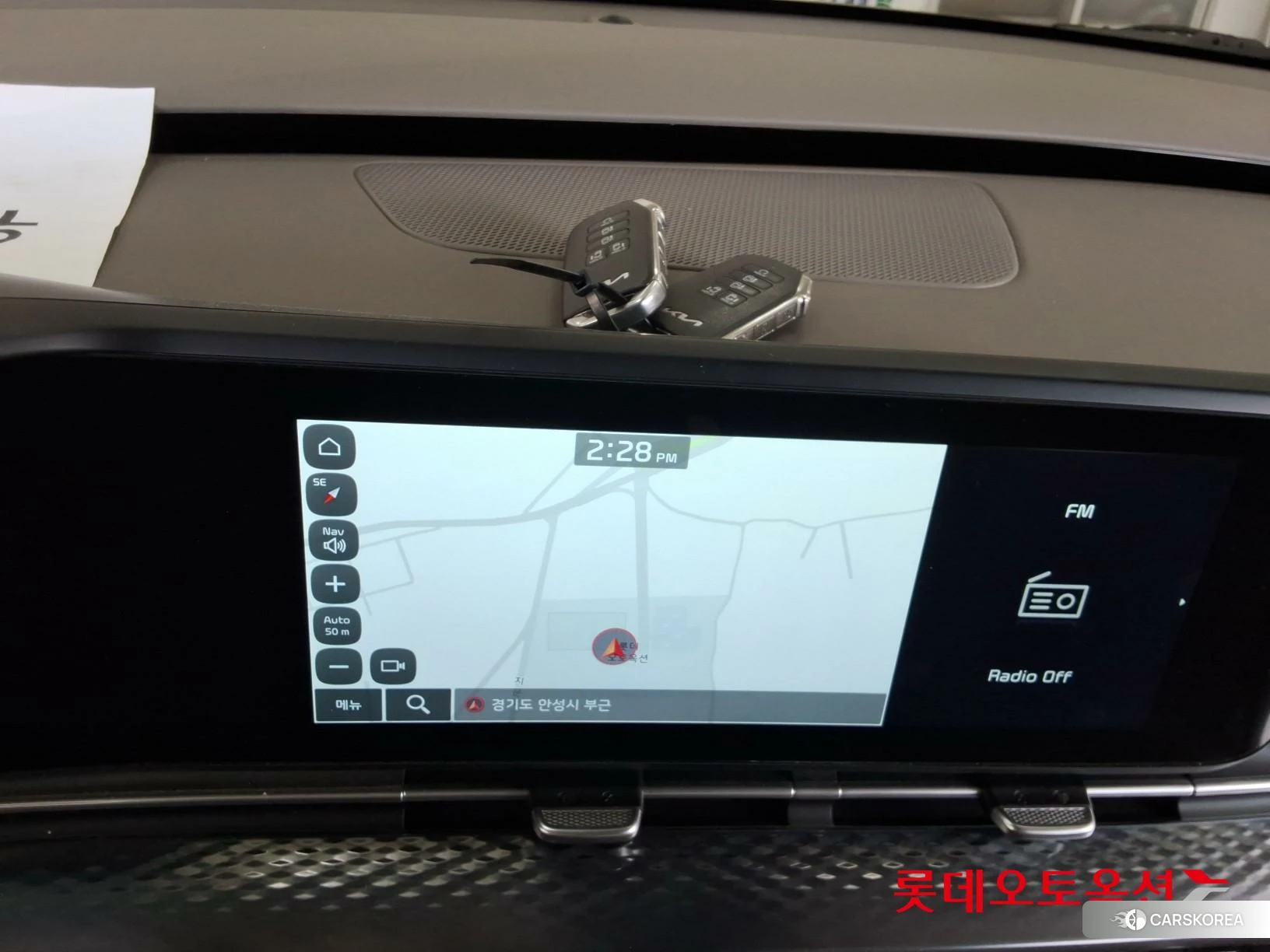 Kia Carnival Hairimujin id 4674162 из Кореи 24