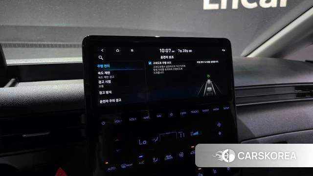 Hyundai Staria id 4635239 из Кореи 24