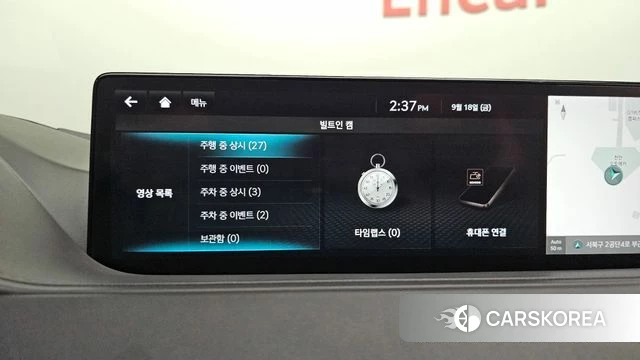 Genesis G80 (RG3) id 4881087 из Кореи 24