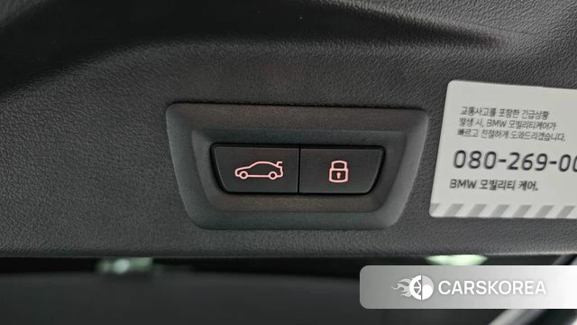 BMW X5 (G05) id 4762050 из Кореи 24