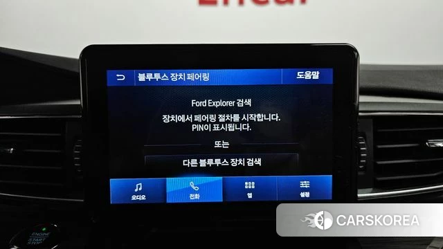 Ford Explorer 6th Generation id 4446754 из Кореи 24