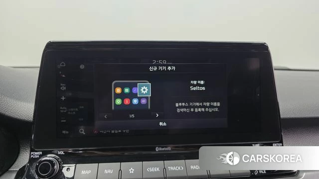 Kia Seltos id 4671059 из Кореи 24