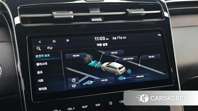 Hyundai Tucson (NX4) id 4470364 из Кореи 24