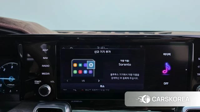 Kia Sorento 4th Generation id 4688824 из Кореи 24