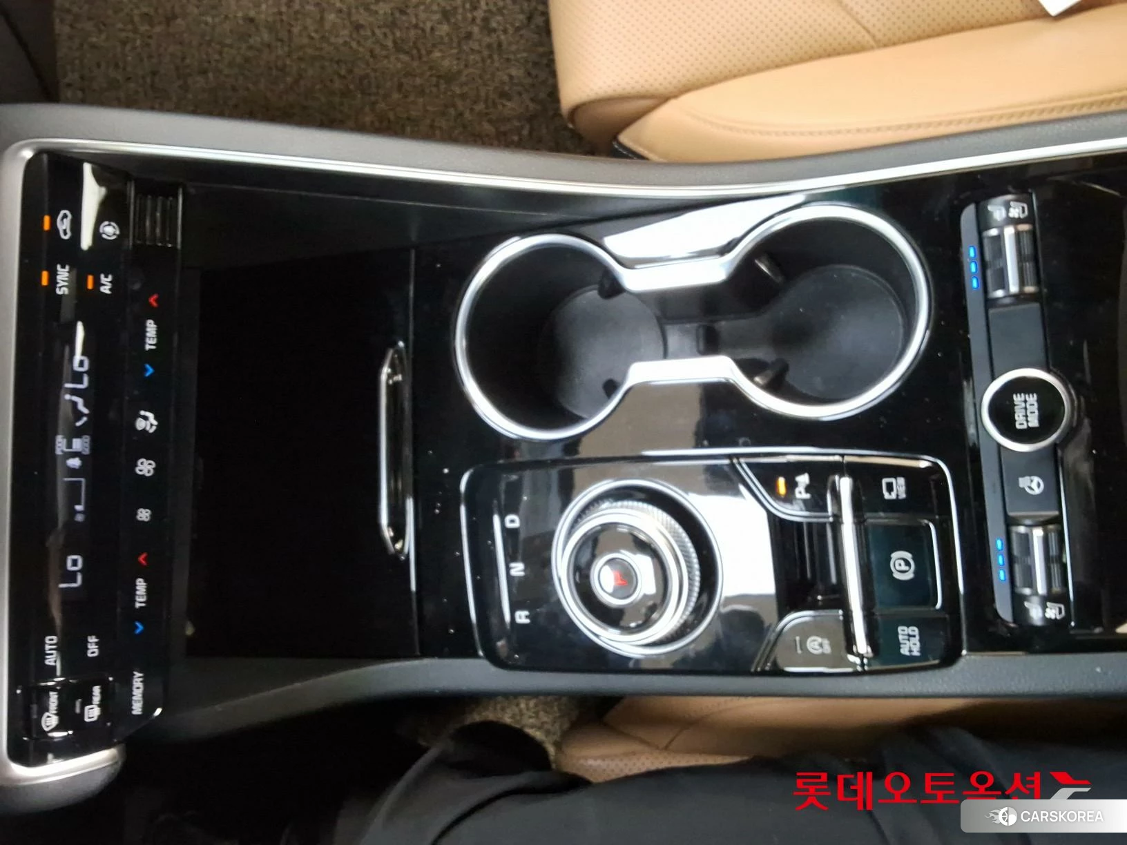 Kia K5 id 3869452 из Кореи 24