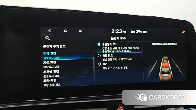 Hyundai Avante (CN7) id 4519342 из Кореи 24