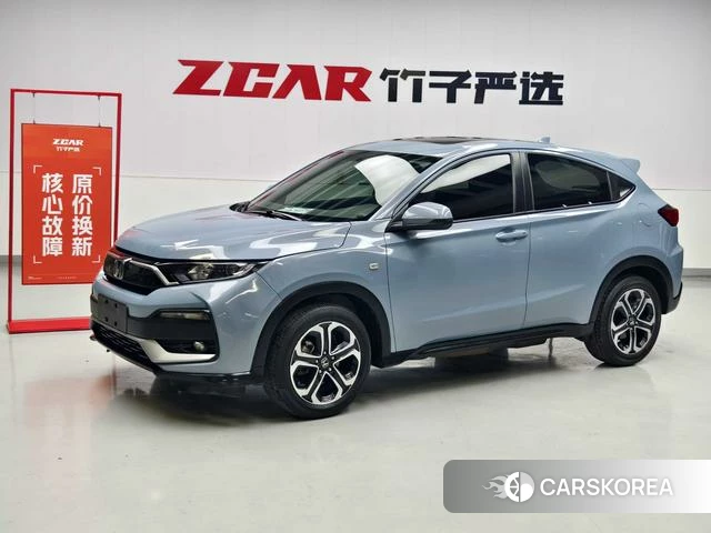Honda XR-V id 4260617 из Китая 24