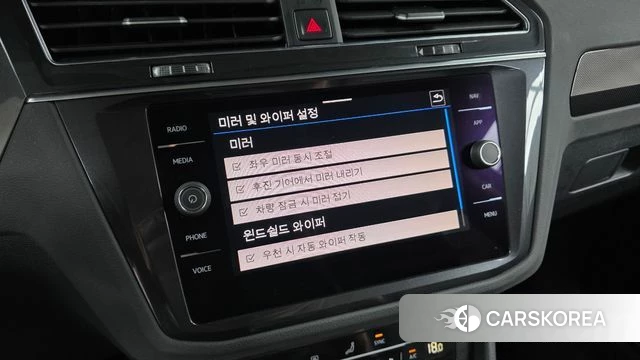Volkswagen Tiguan second Generation id 4661415 из Кореи 24