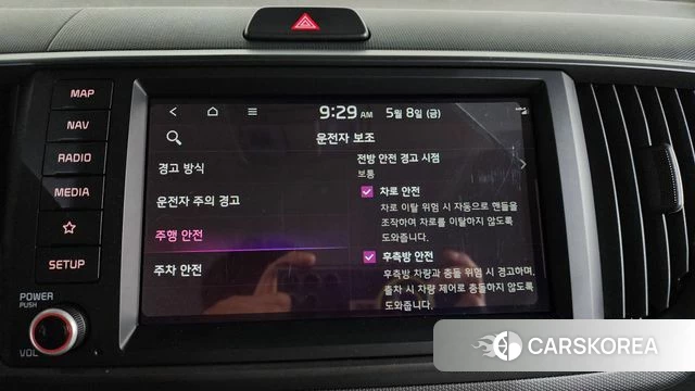 Kia The New Kia Ray id 4292765 из Кореи 24