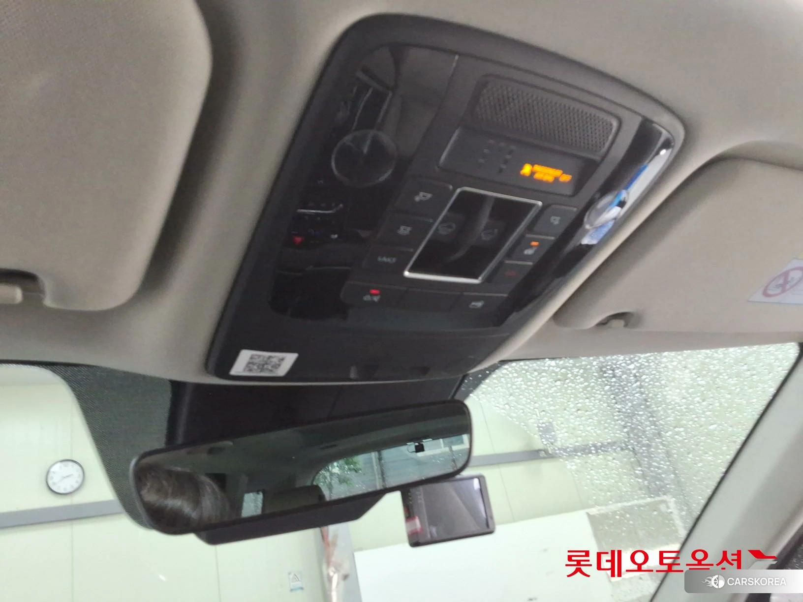 Kia Carnival id 4352408 из Кореи 24