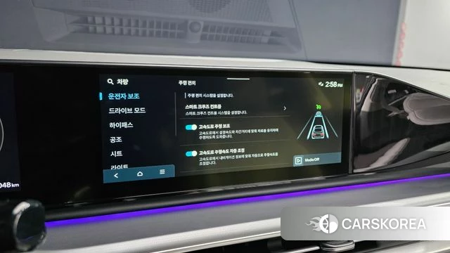 Hyundai Grandeur (GN7) id 4548541 из Кореи 24