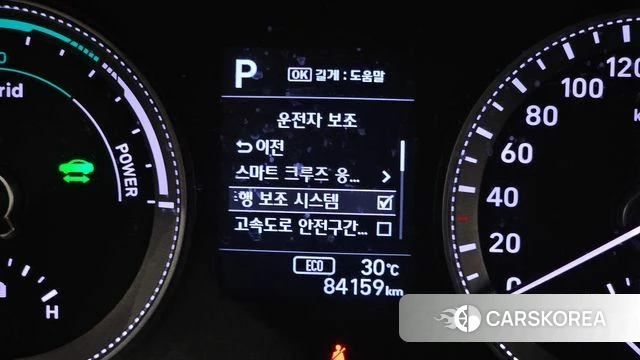 Hyundai Grandeur IG Hybrid id 4632926 из Кореи 24