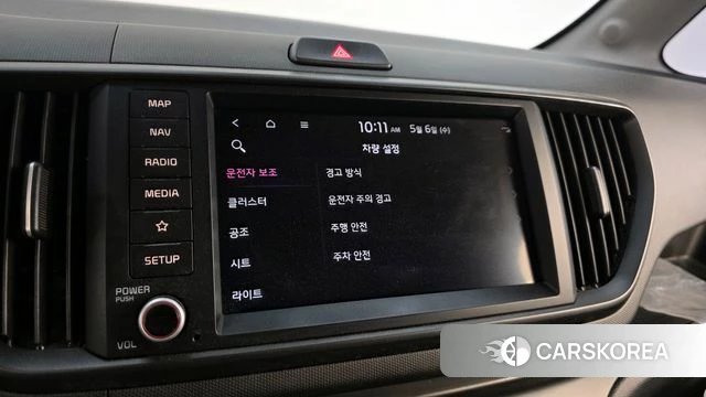 Kia The New Kia Ray id 4280279 из Кореи 24