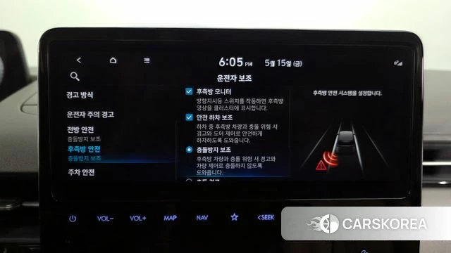 Hyundai Staria id 4330784 из Кореи 24