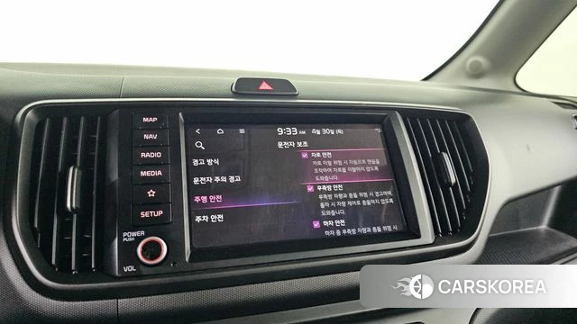 Kia The New Kia Ray id 4249151 из Кореи 24