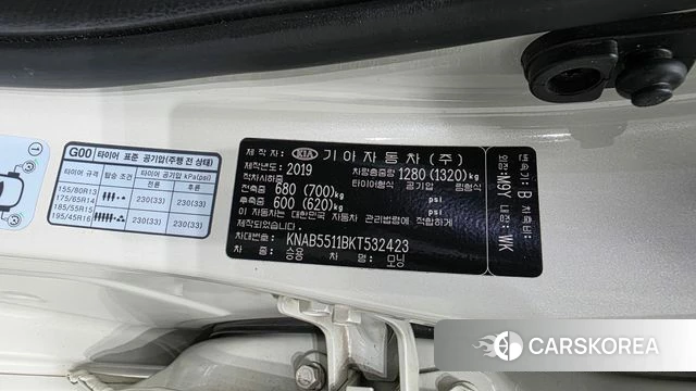 Kia All New Morning (JA) id 4693695 из Кореи 24