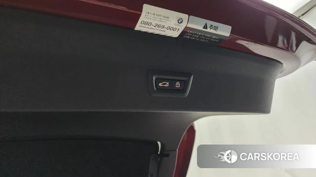 BMW X4 (G02) id 4637585 из Кореи 24